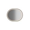 led zrkadlo apollo 2 900 700 cierne